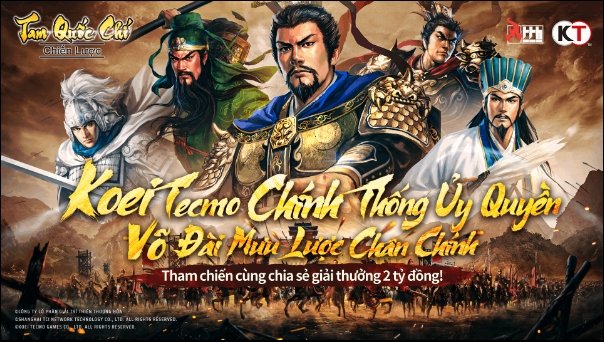 Just Open Beta, Romance of the Three Kingdoms - Strategy has won the top spot on the Appstore, gathering many famous gamers to participate. 2
